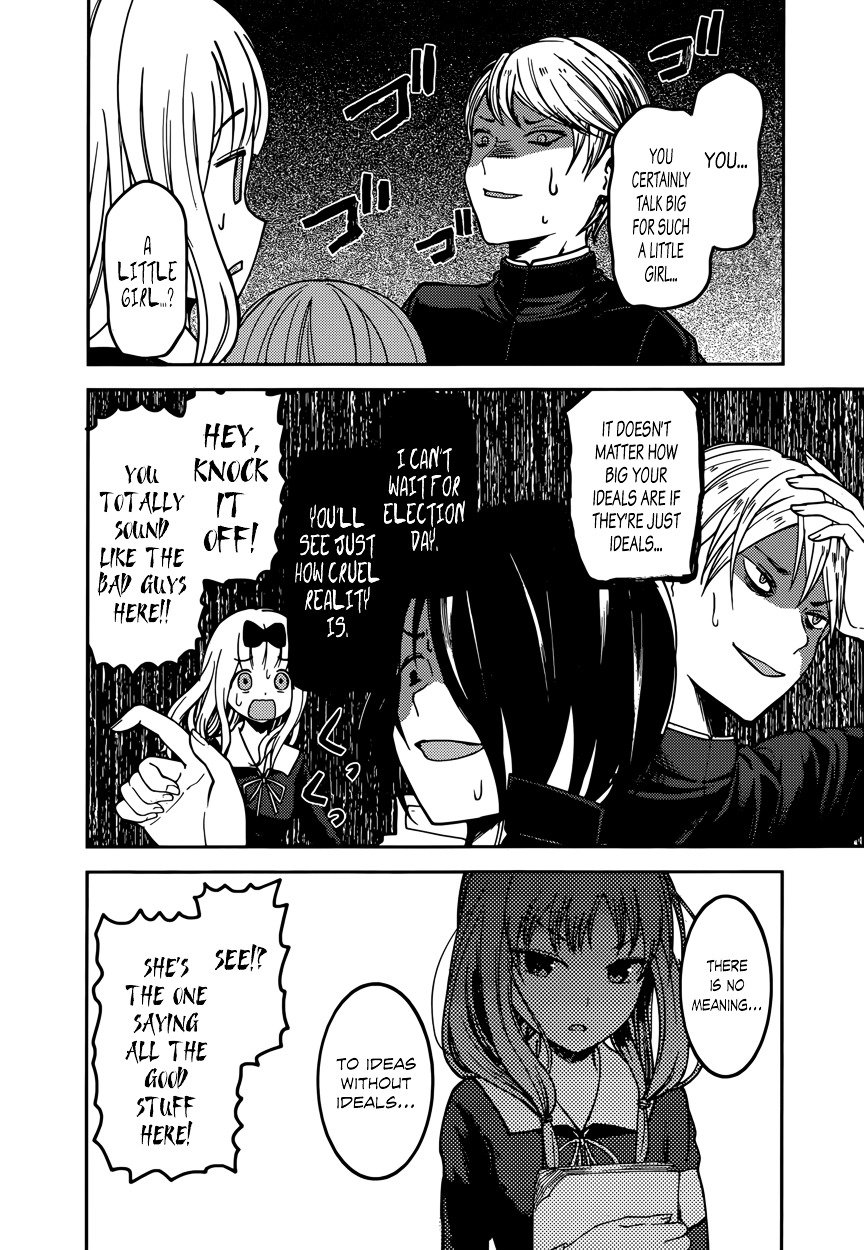 Kaguya-Sama Love Is War, chapter 65