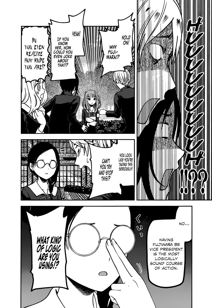 Kaguya-Sama Love Is War, chapter 65