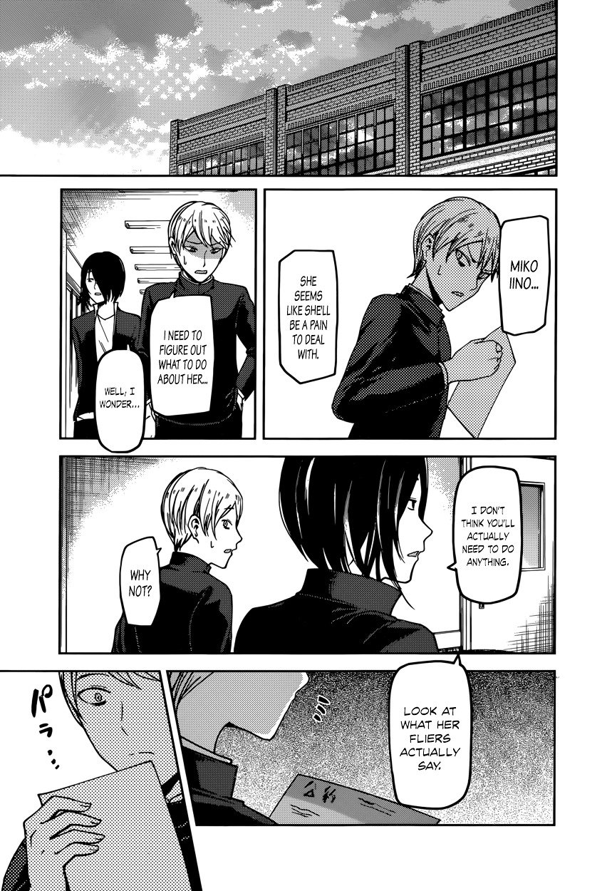 Kaguya-Sama Love Is War, chapter 65