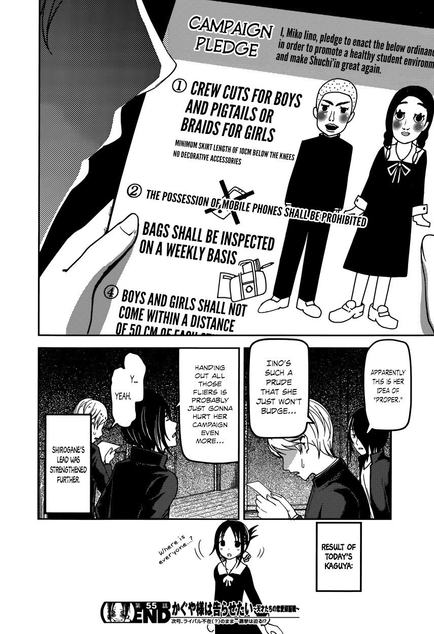 Kaguya-Sama Love Is War, chapter 65