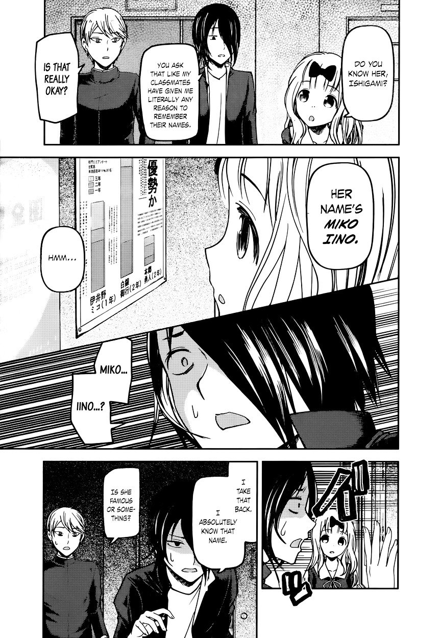 Kaguya-Sama Love Is War, chapter 65