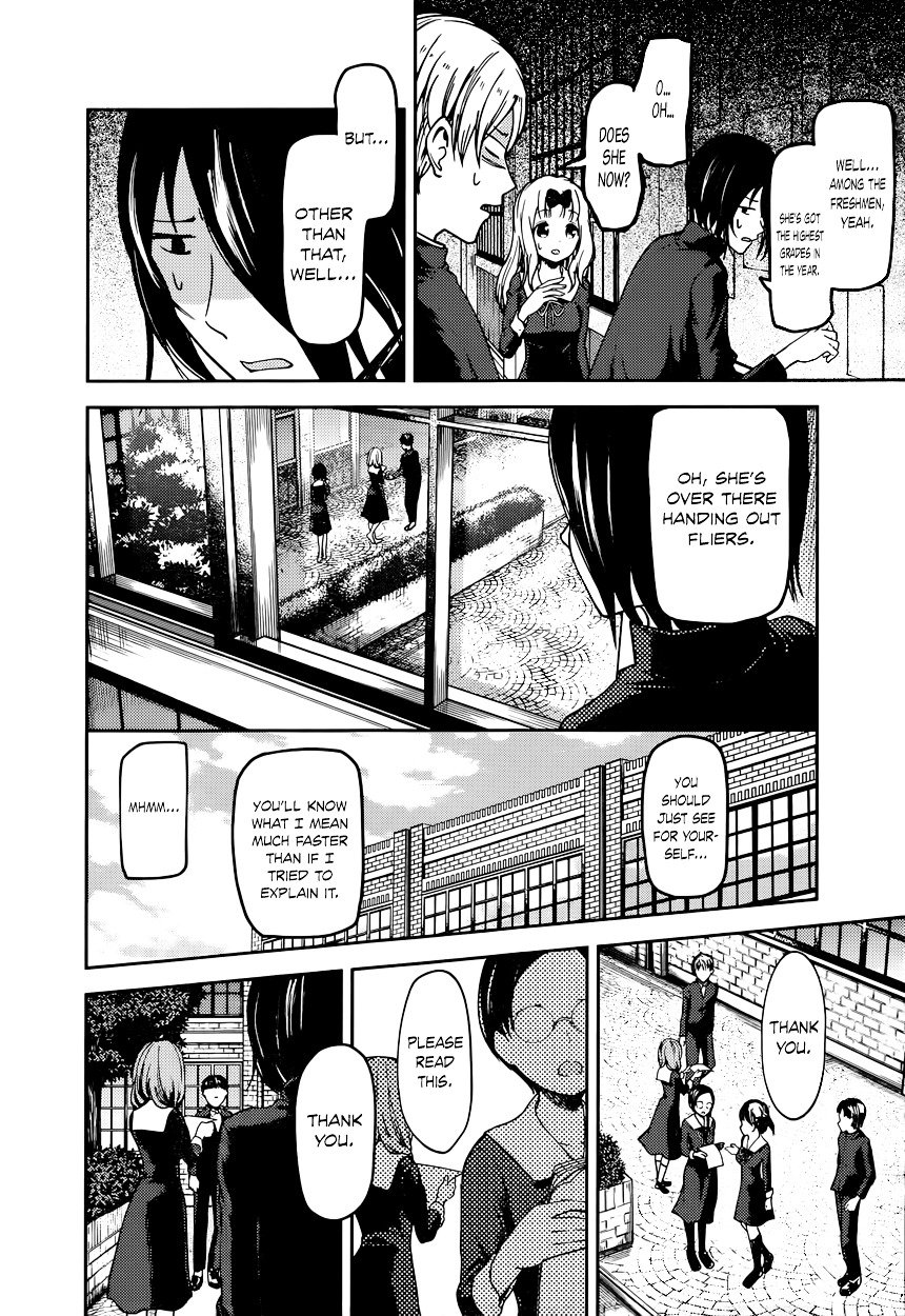 Kaguya-Sama Love Is War, chapter 65