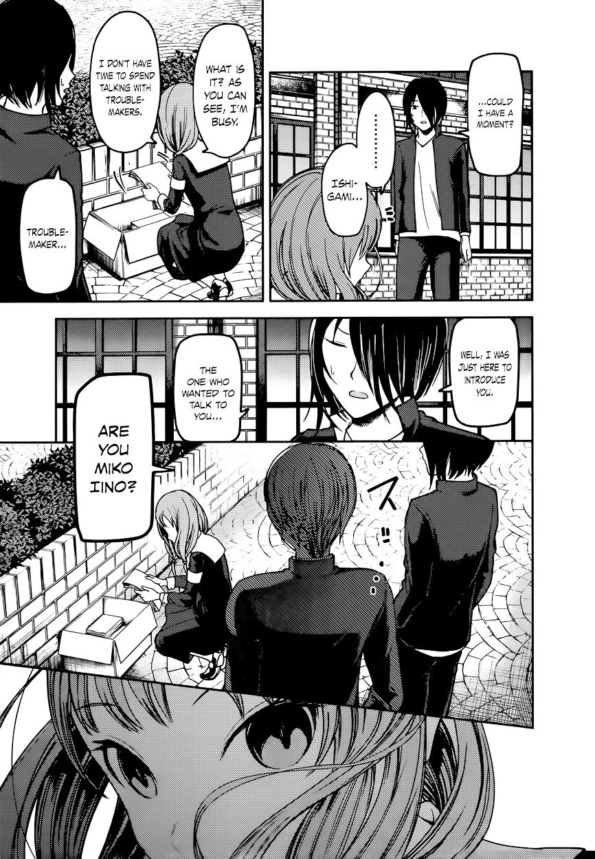 Kaguya-Sama Love Is War, chapter 65