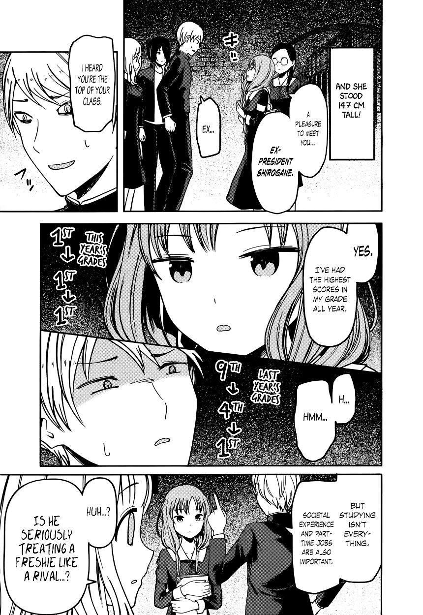 Kaguya-Sama Love Is War, chapter 65