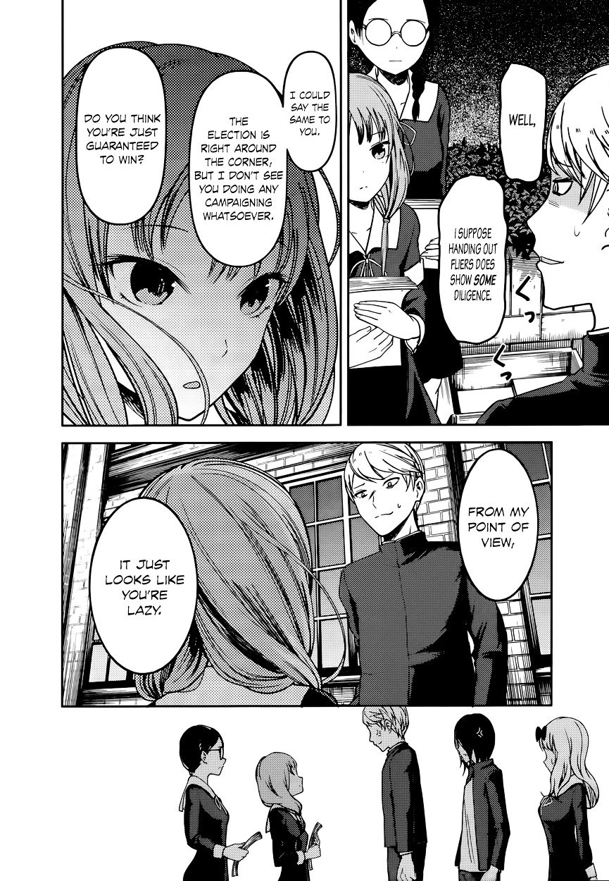 Kaguya-Sama Love Is War, chapter 65