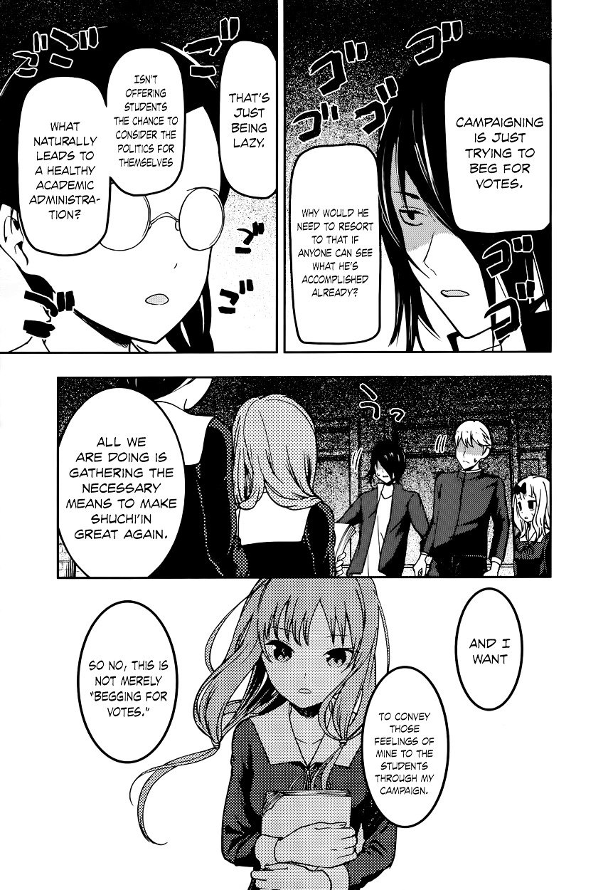 Kaguya-Sama Love Is War, chapter 65