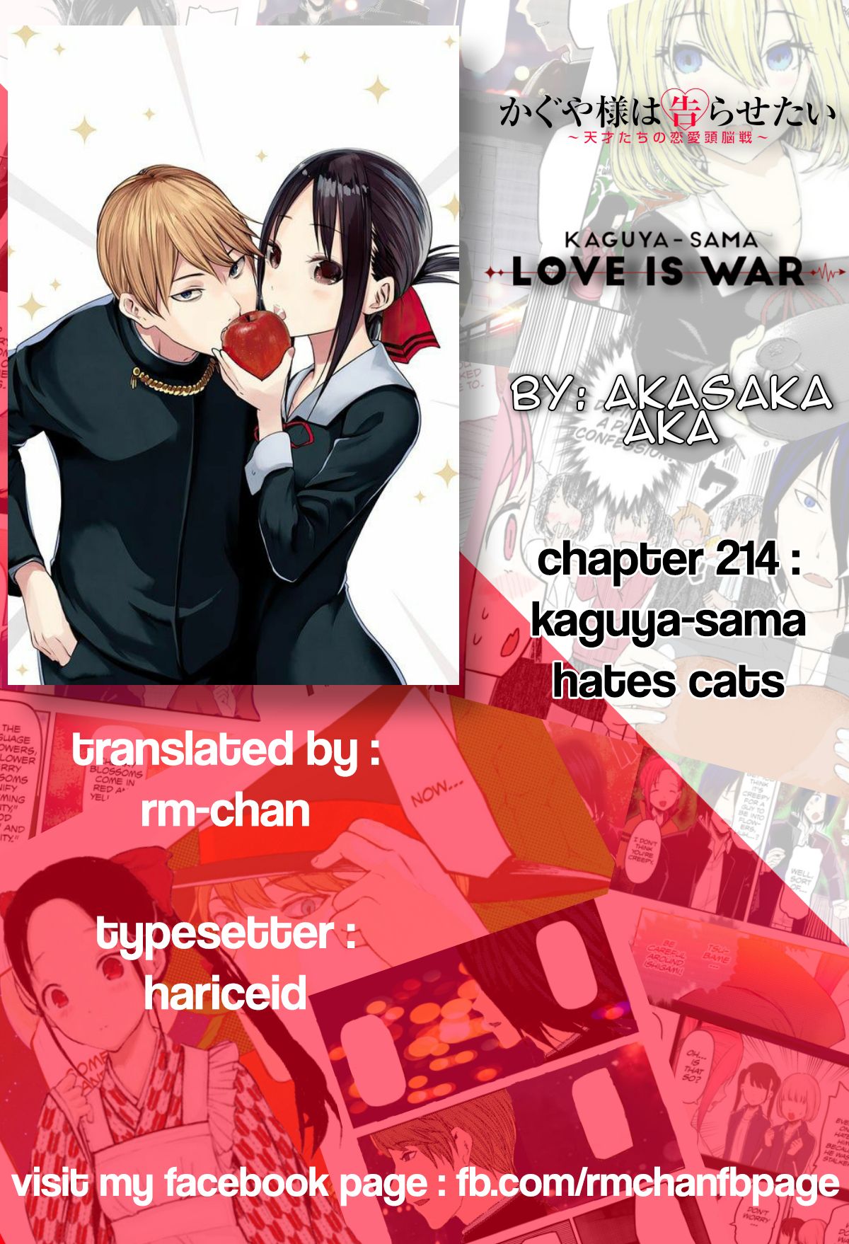 Kaguya-Sama Love Is War, chapter 214