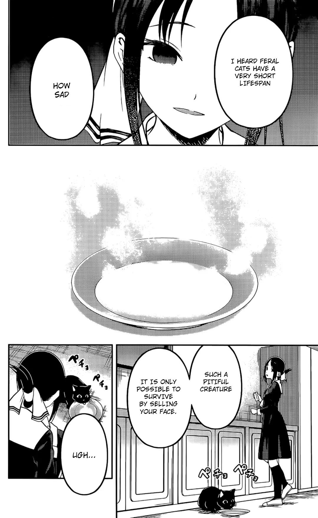 Kaguya-Sama Love Is War, chapter 214