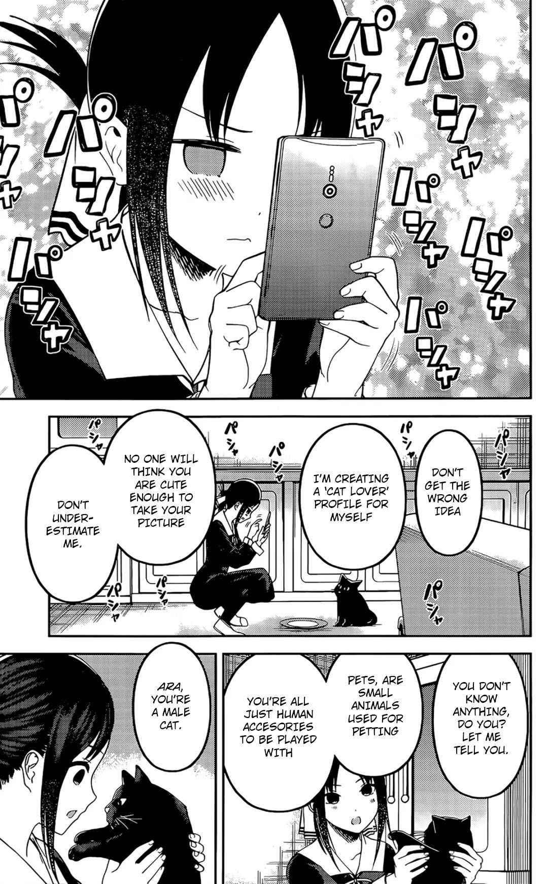 Kaguya-Sama Love Is War, chapter 214