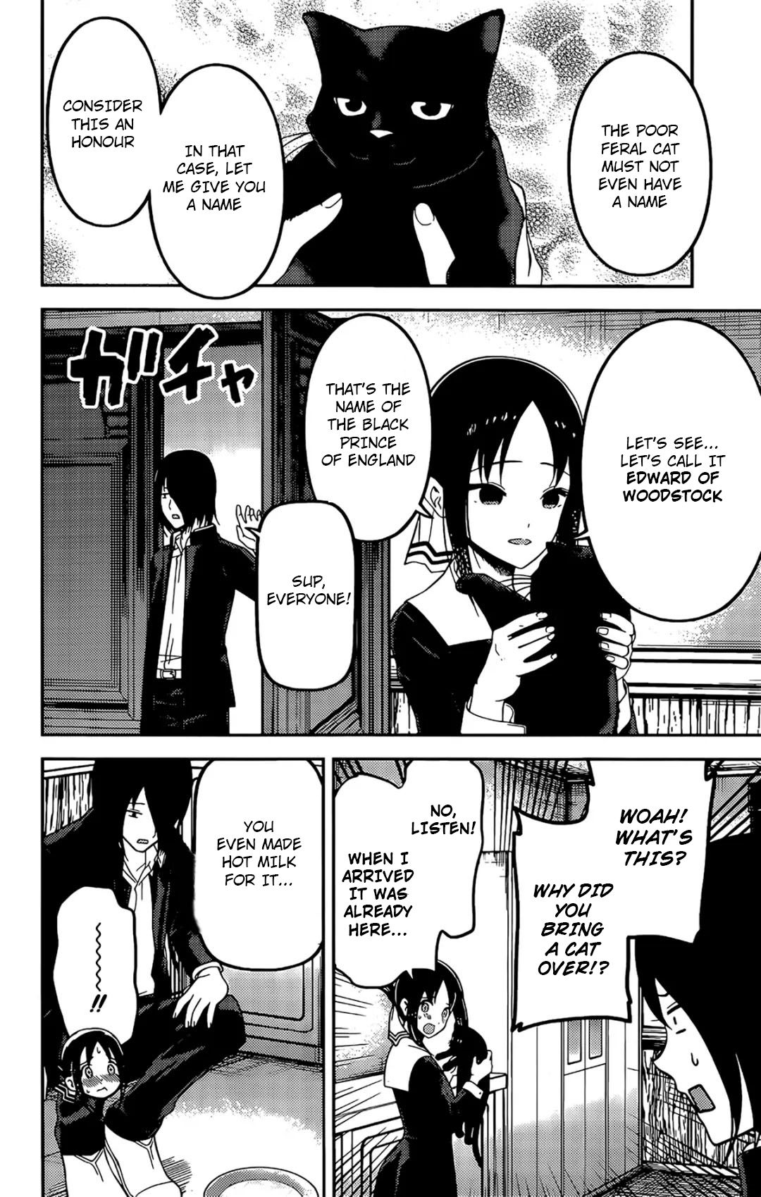 Kaguya-Sama Love Is War, chapter 214