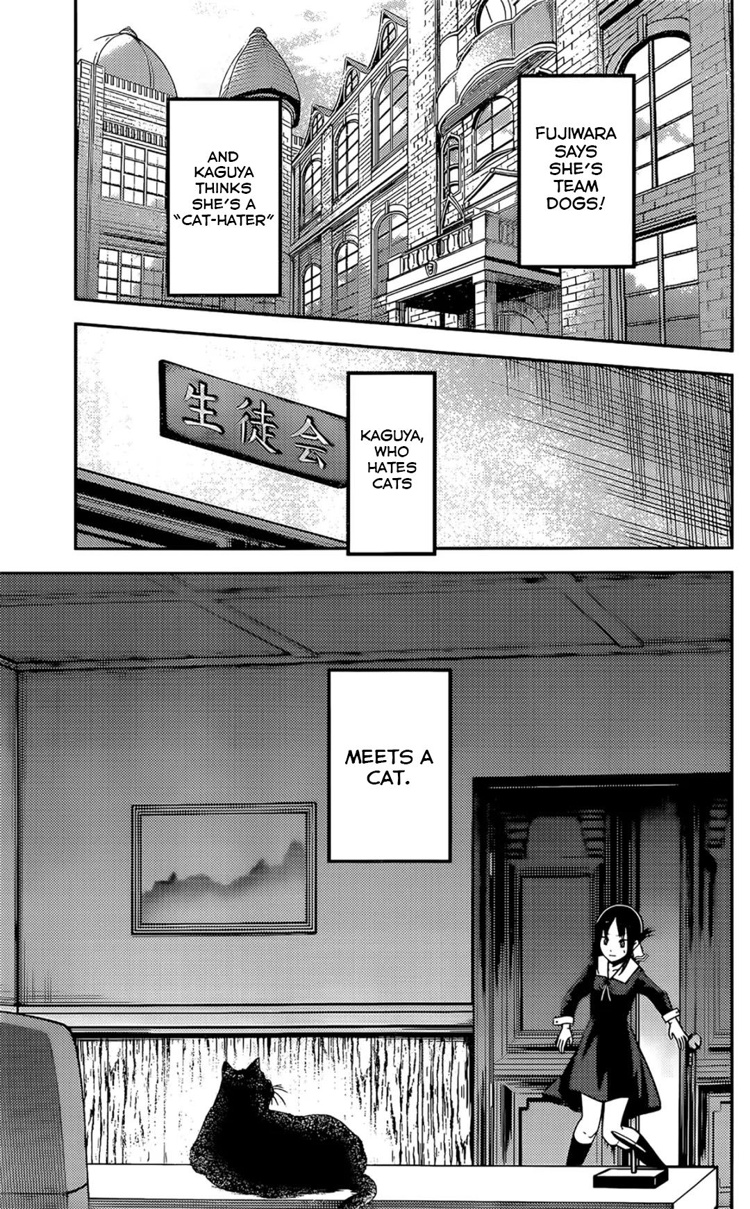 Kaguya-Sama Love Is War, chapter 214