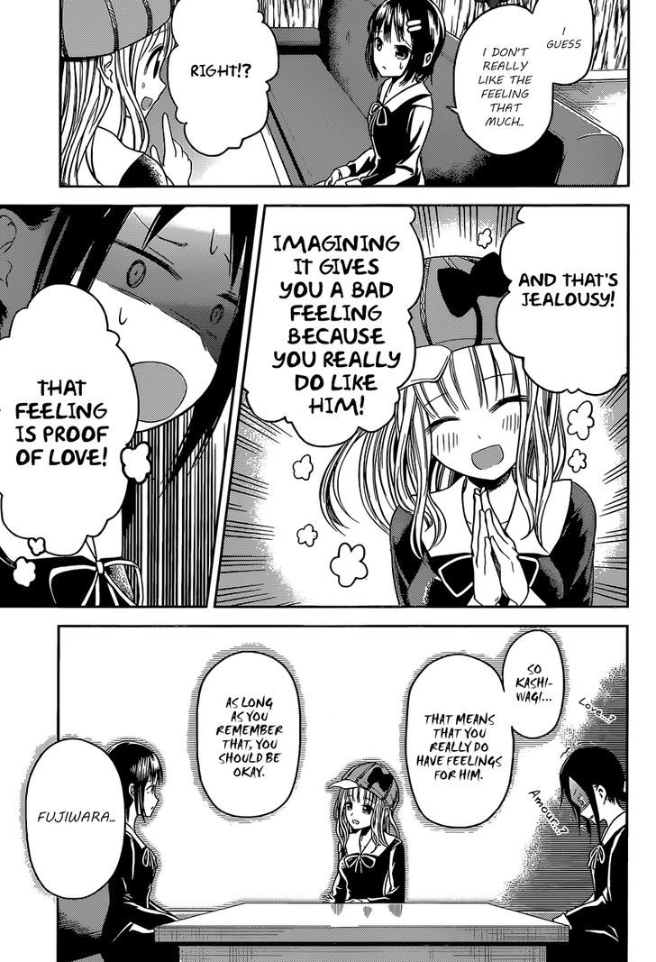 Kaguya-Sama Love Is War, chapter 16