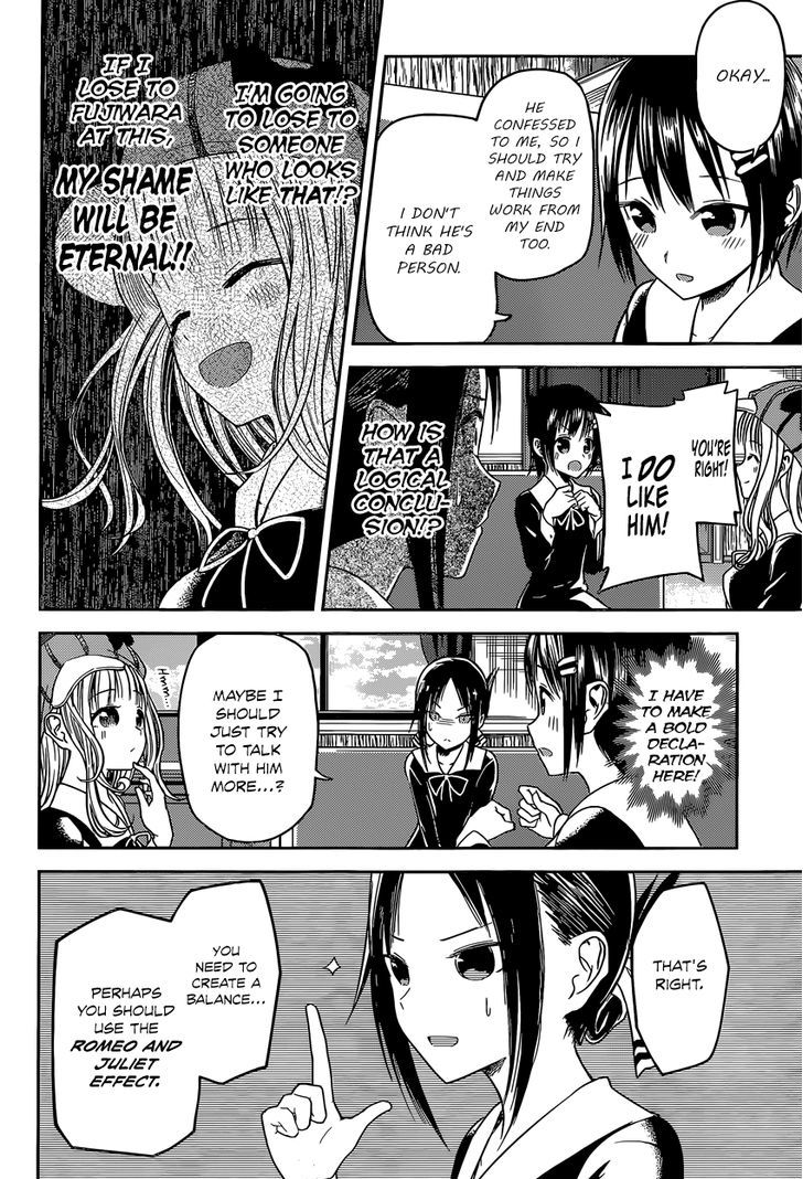 Kaguya-Sama Love Is War, chapter 16