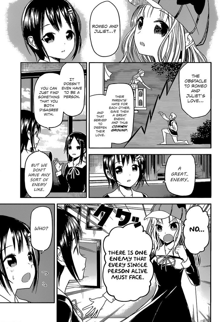 Kaguya-Sama Love Is War, chapter 16