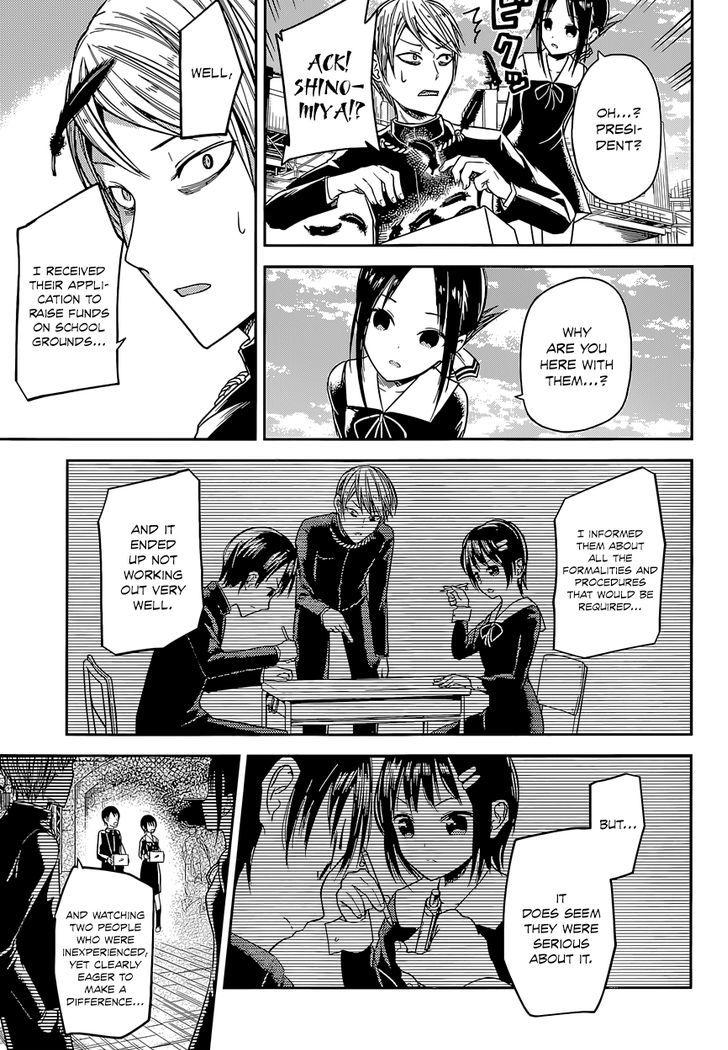 Kaguya-Sama Love Is War, chapter 16