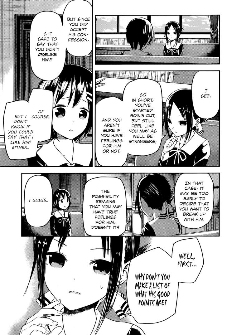 Kaguya-Sama Love Is War, chapter 16