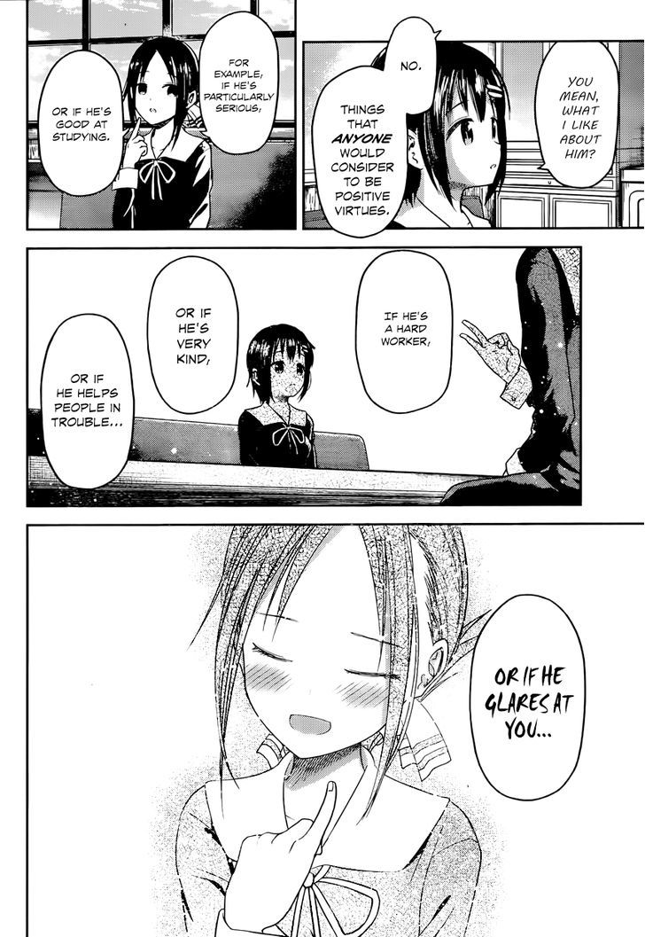 Kaguya-Sama Love Is War, chapter 16