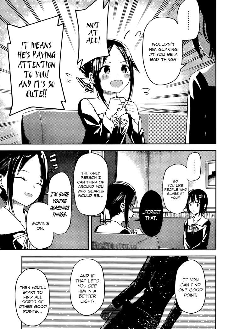 Kaguya-Sama Love Is War, chapter 16