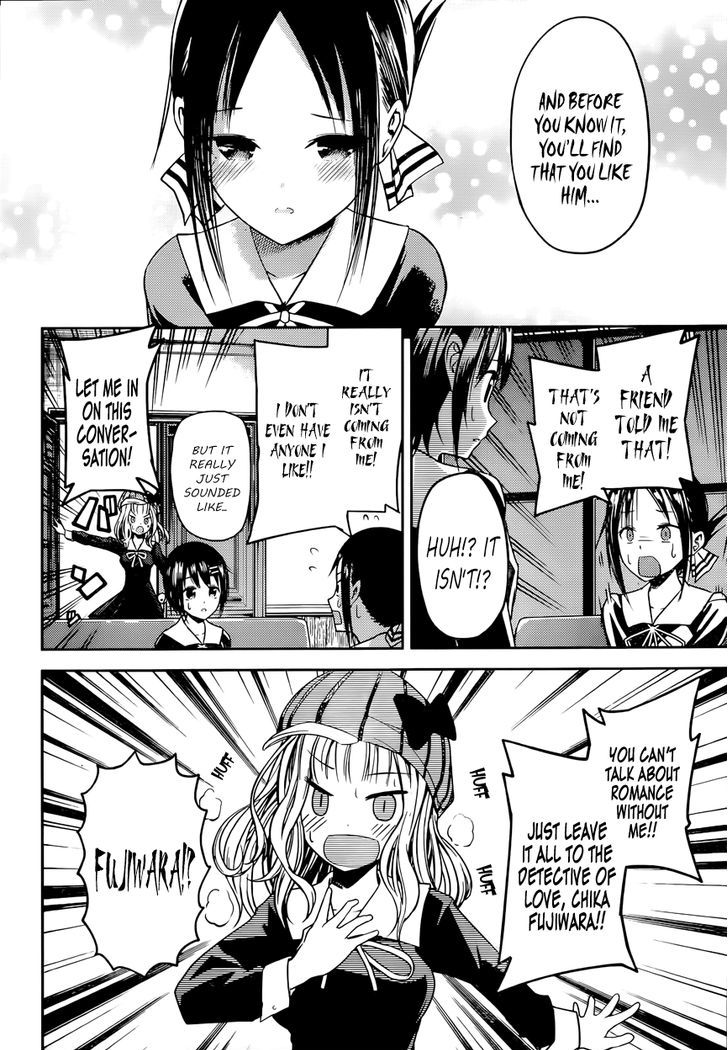 Kaguya-Sama Love Is War, chapter 16