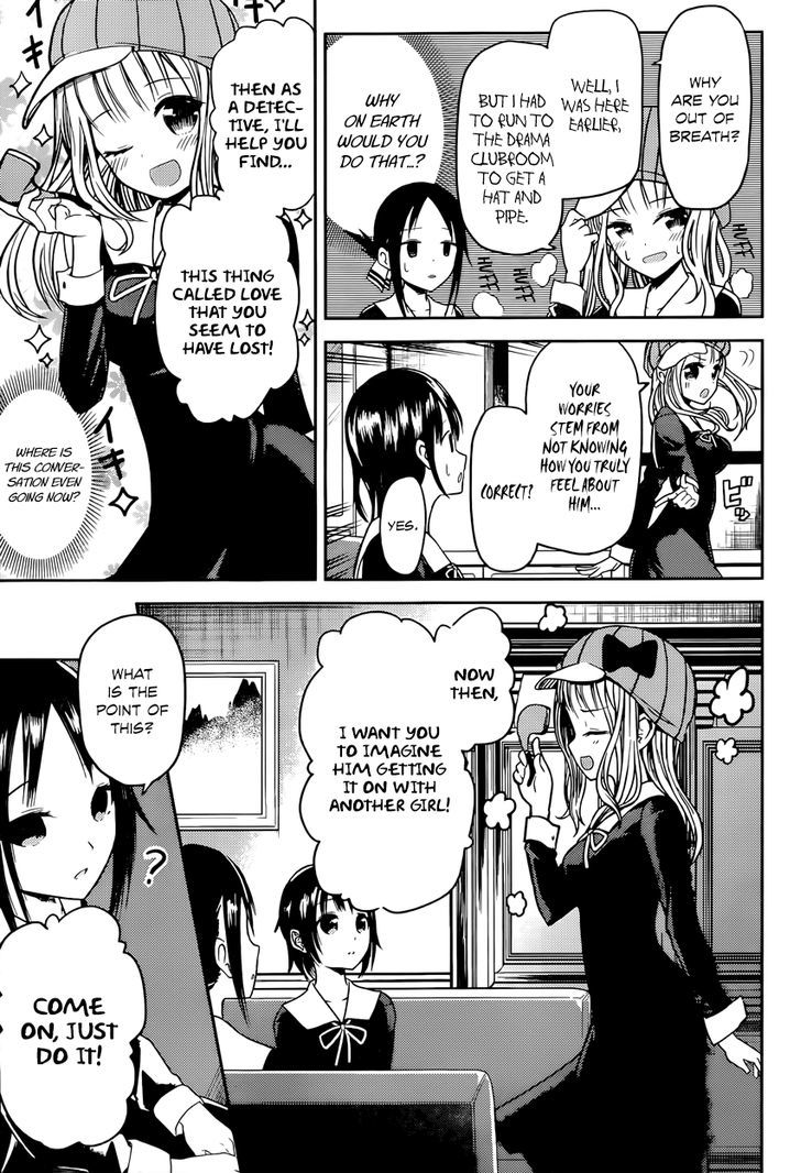 Kaguya-Sama Love Is War, chapter 16