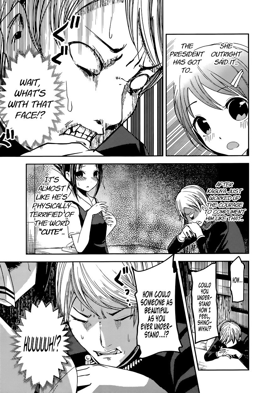 Kaguya-Sama Love Is War, chapter 50