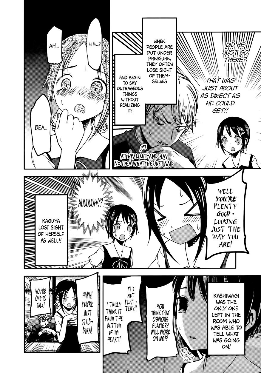 Kaguya-Sama Love Is War, chapter 50