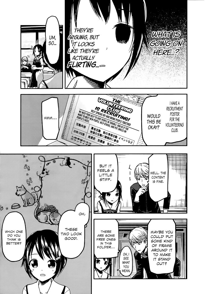 Kaguya-Sama Love Is War, chapter 50