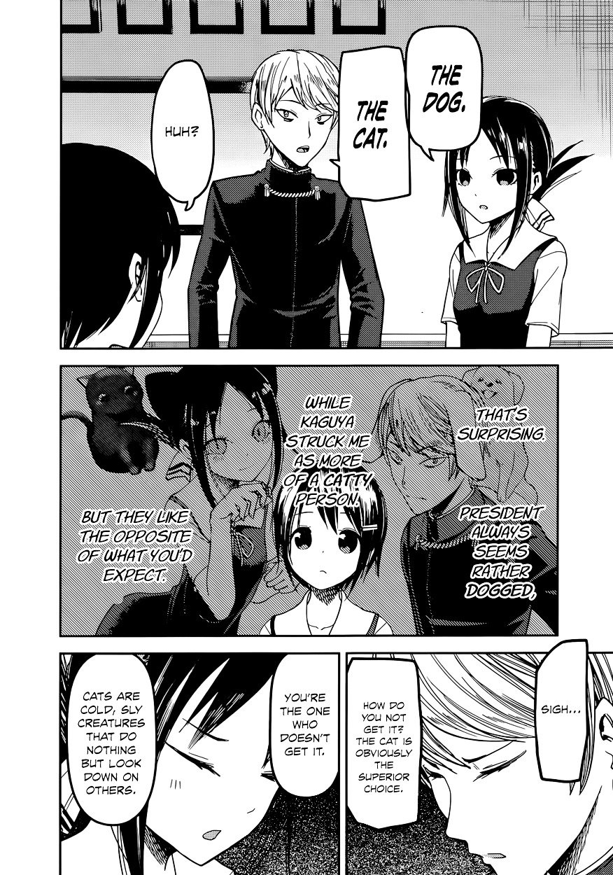 Kaguya-Sama Love Is War, chapter 50