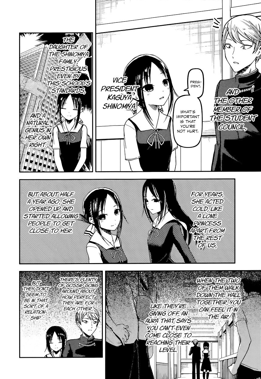 Kaguya-Sama Love Is War, chapter 50