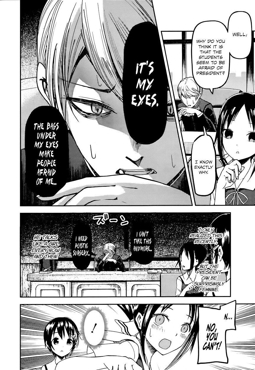 Kaguya-Sama Love Is War, chapter 50