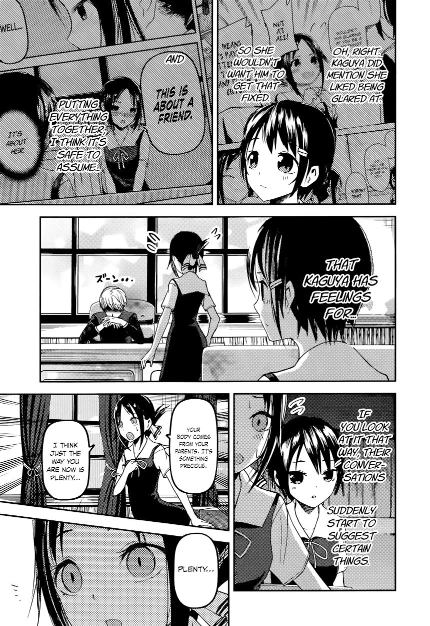 Kaguya-Sama Love Is War, chapter 50