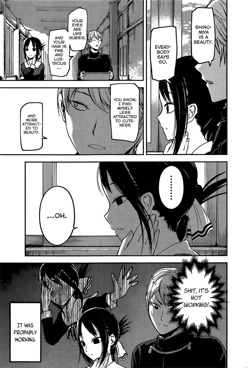 Kaguya-Sama Love Is War, chapter 92