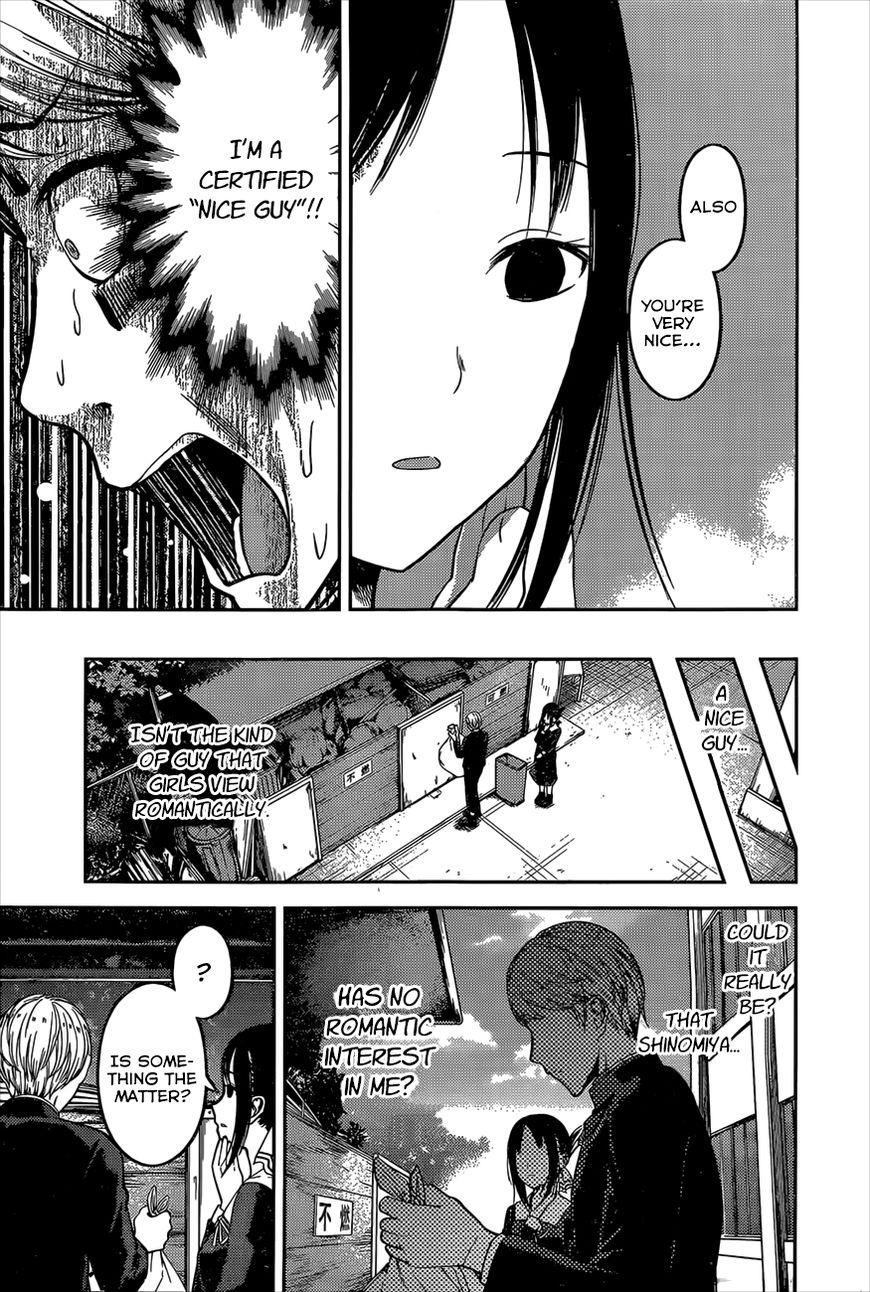 Kaguya-Sama Love Is War, chapter 92