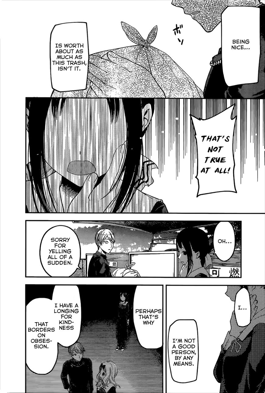 Kaguya-Sama Love Is War, chapter 92