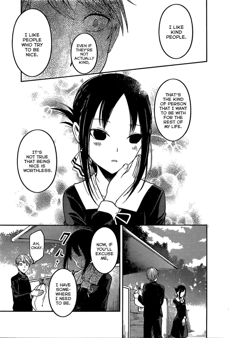 Kaguya-Sama Love Is War, chapter 92