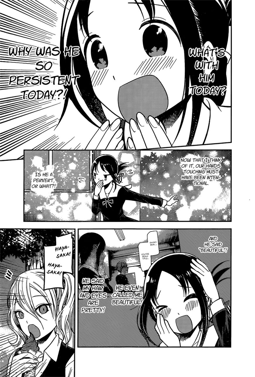 Kaguya-Sama Love Is War, chapter 92