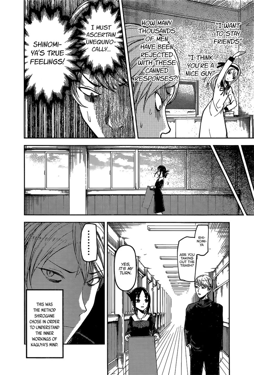 Kaguya-Sama Love Is War, chapter 92