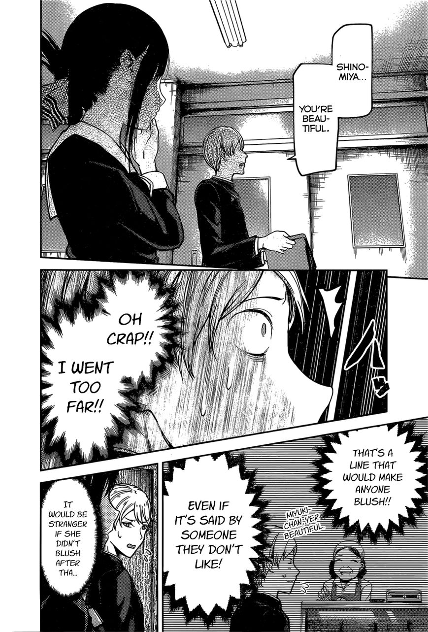 Kaguya-Sama Love Is War, chapter 92