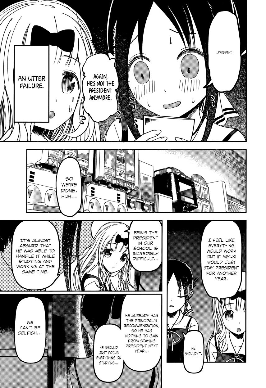 Kaguya-Sama Love Is War, chapter 60