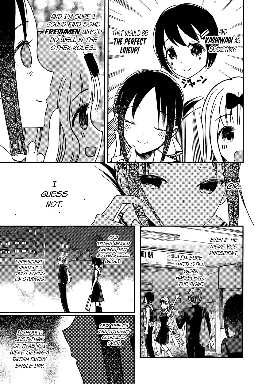 Kaguya-Sama Love Is War, chapter 60