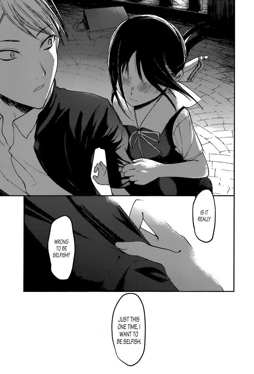 Kaguya-Sama Love Is War, chapter 60