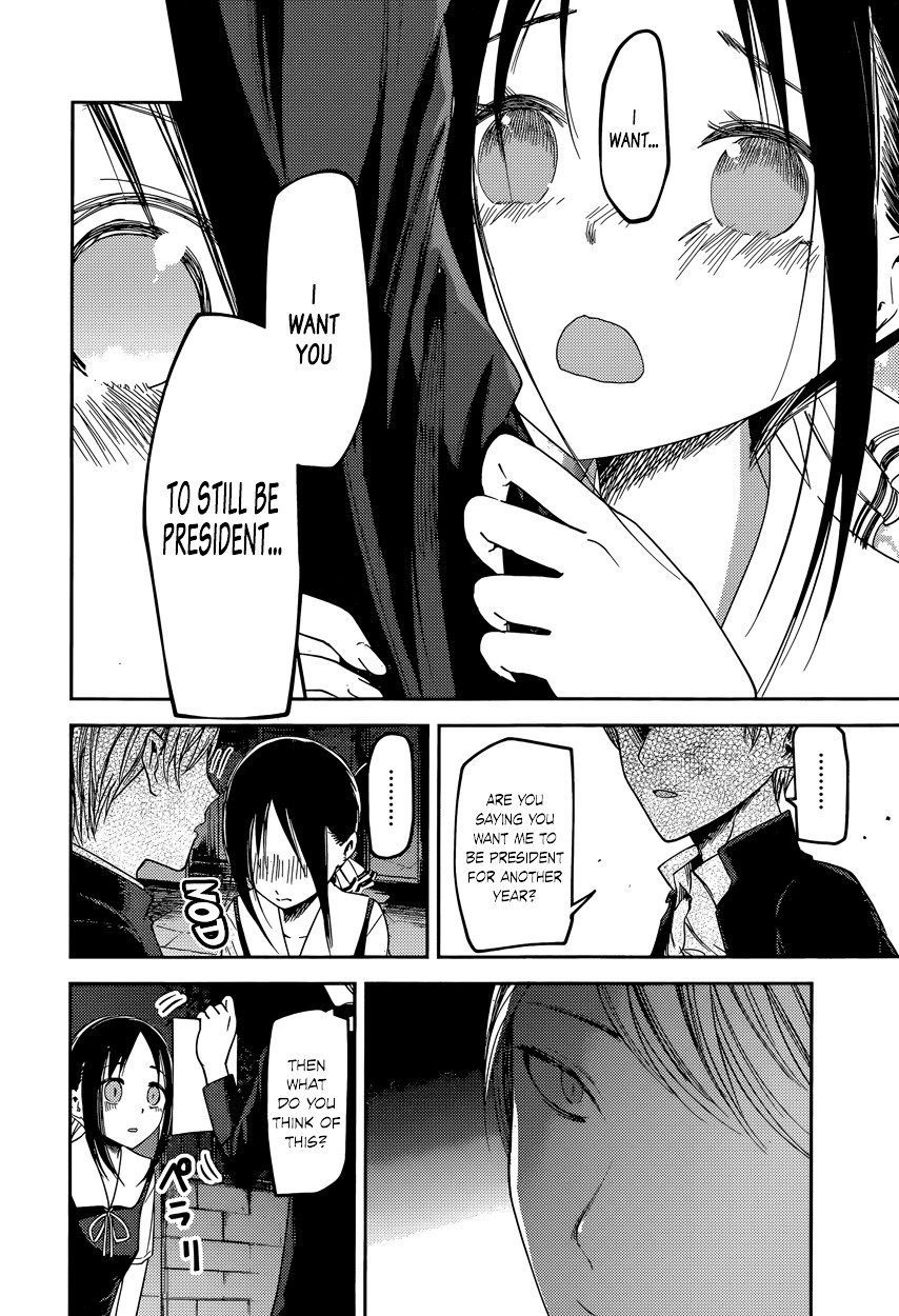 Kaguya-Sama Love Is War, chapter 60