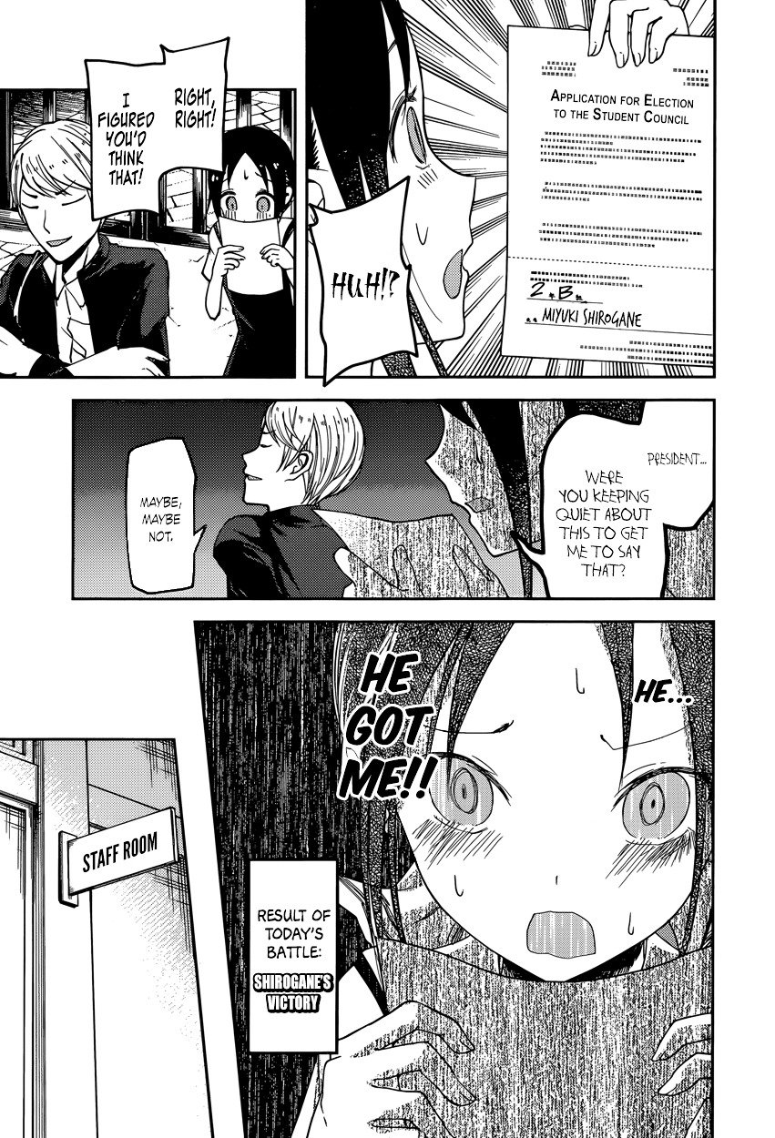 Kaguya-Sama Love Is War, chapter 60