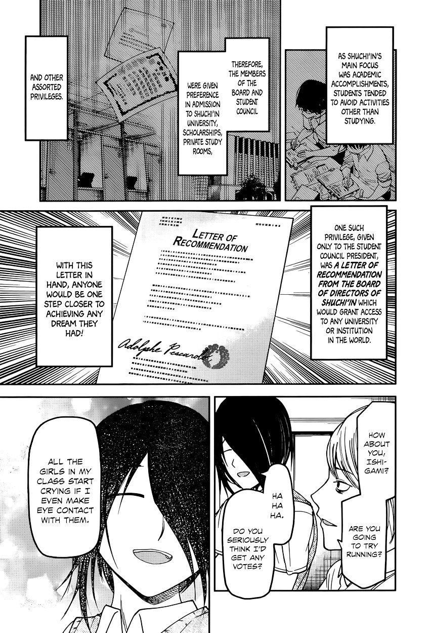 Kaguya-Sama Love Is War, chapter 60