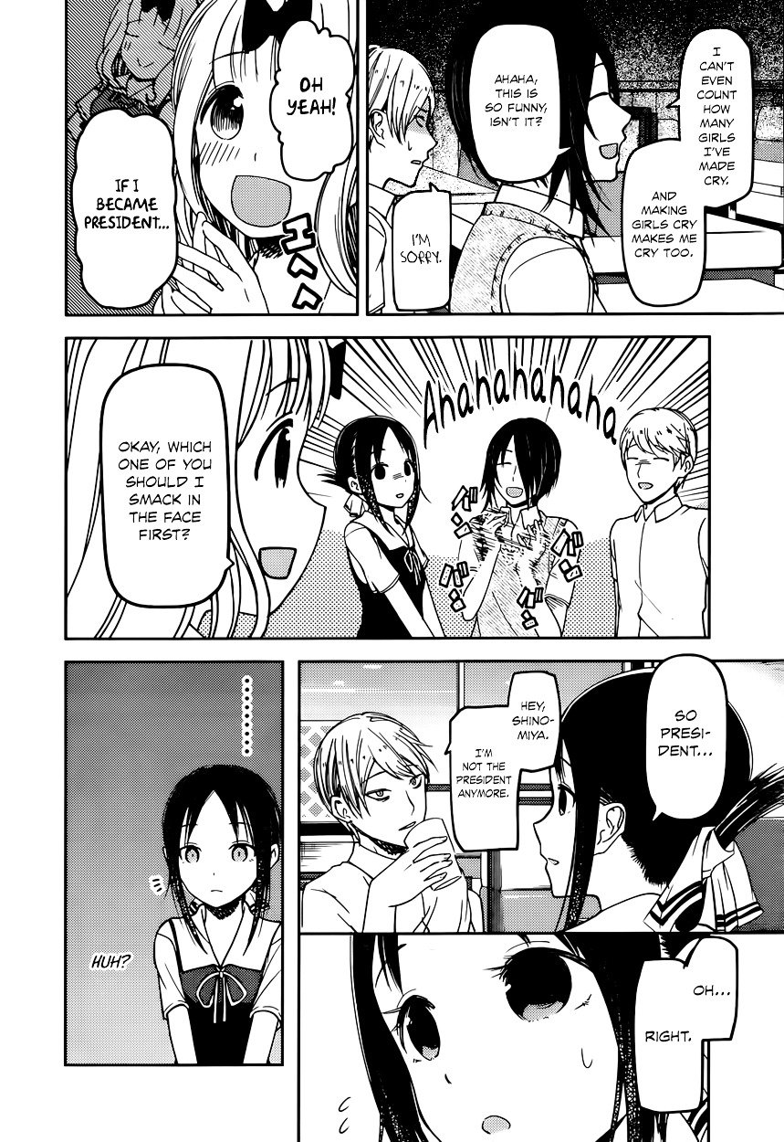 Kaguya-Sama Love Is War, chapter 60