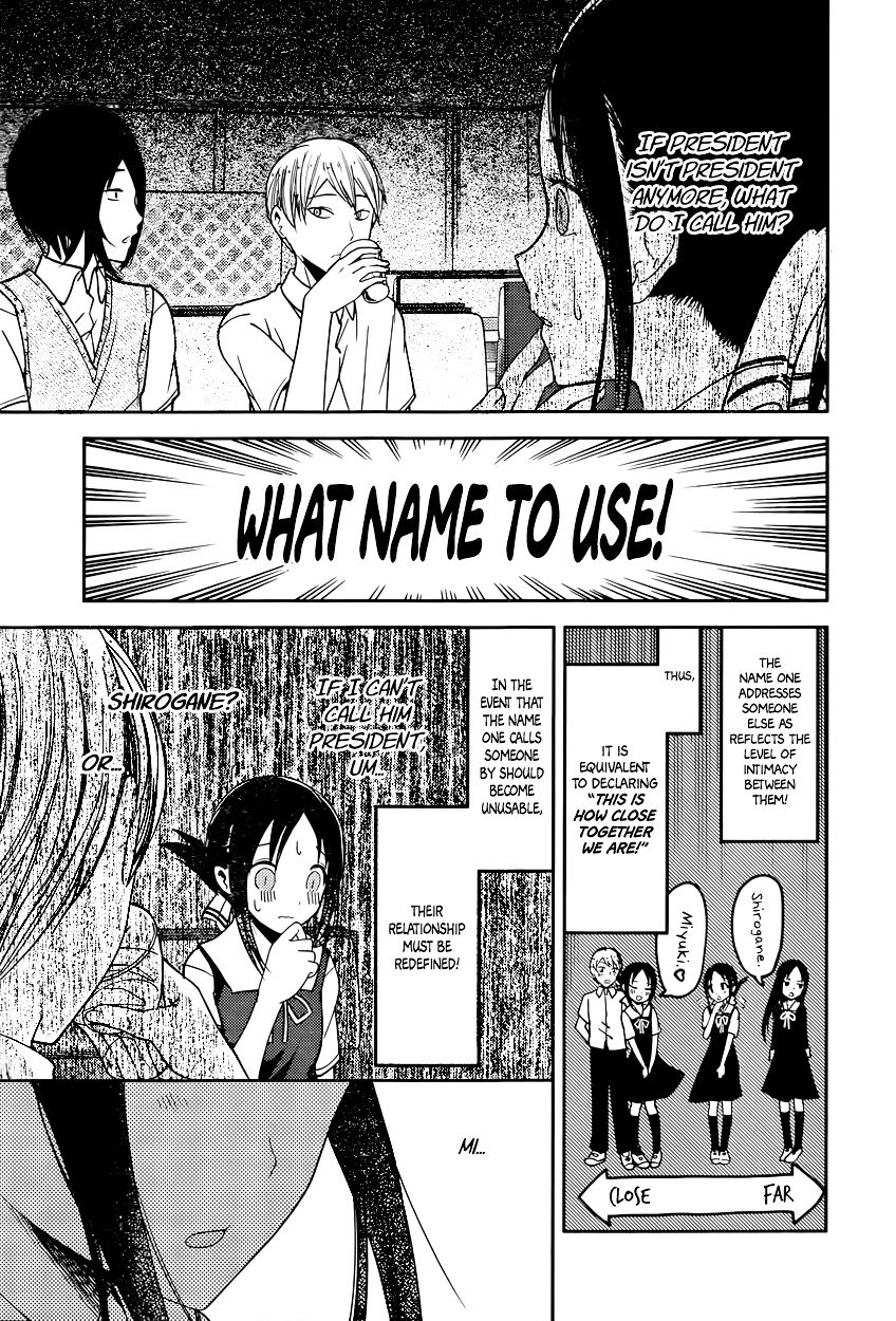 Kaguya-Sama Love Is War, chapter 60