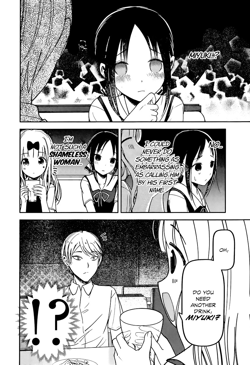 Kaguya-Sama Love Is War, chapter 60