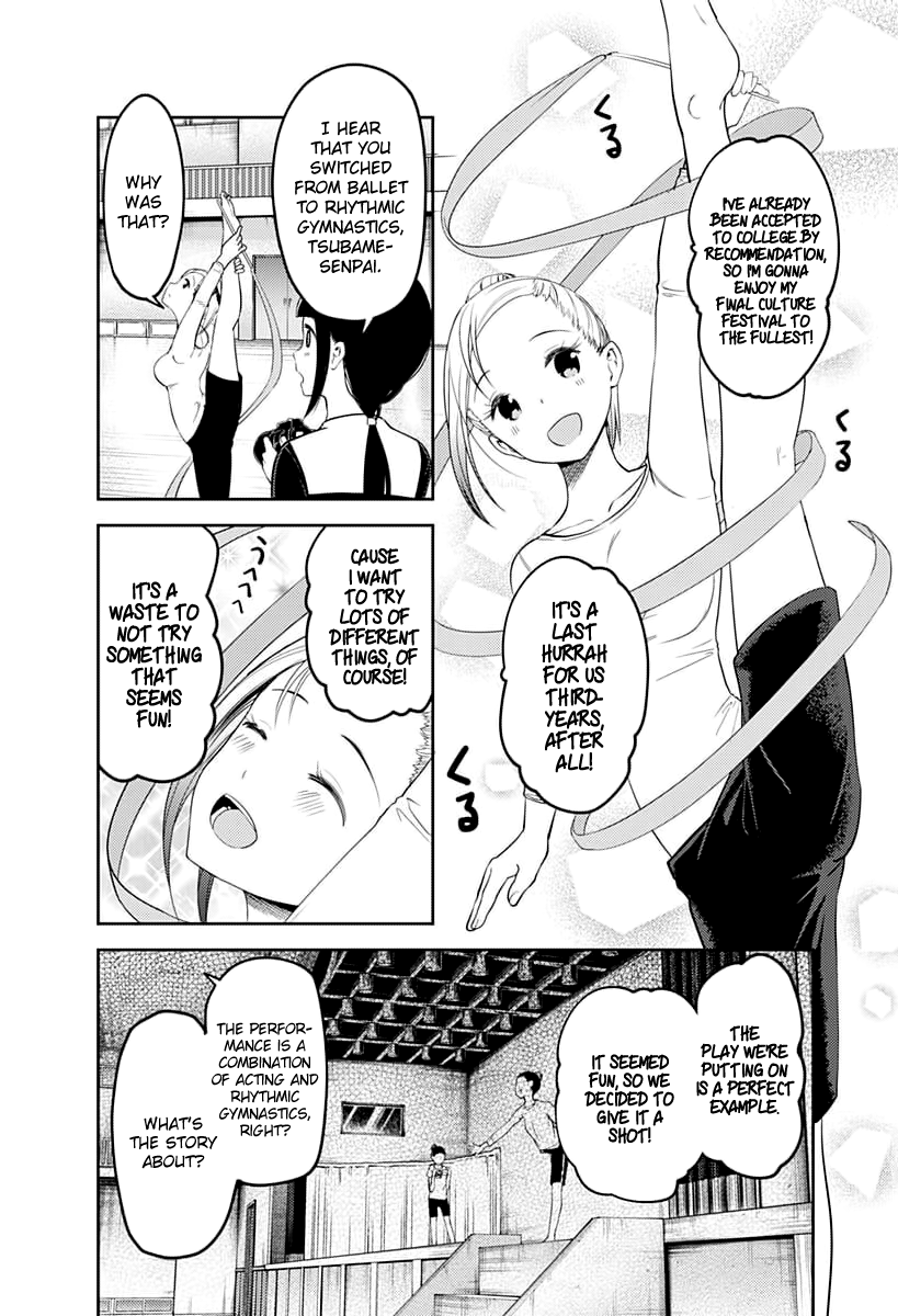 Kaguya-Sama Love Is War, chapter 116