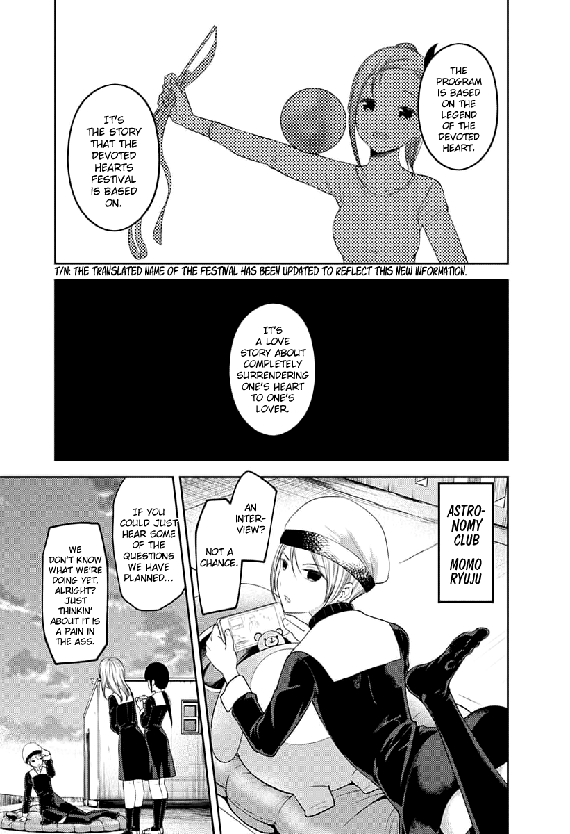 Kaguya-Sama Love Is War, chapter 116