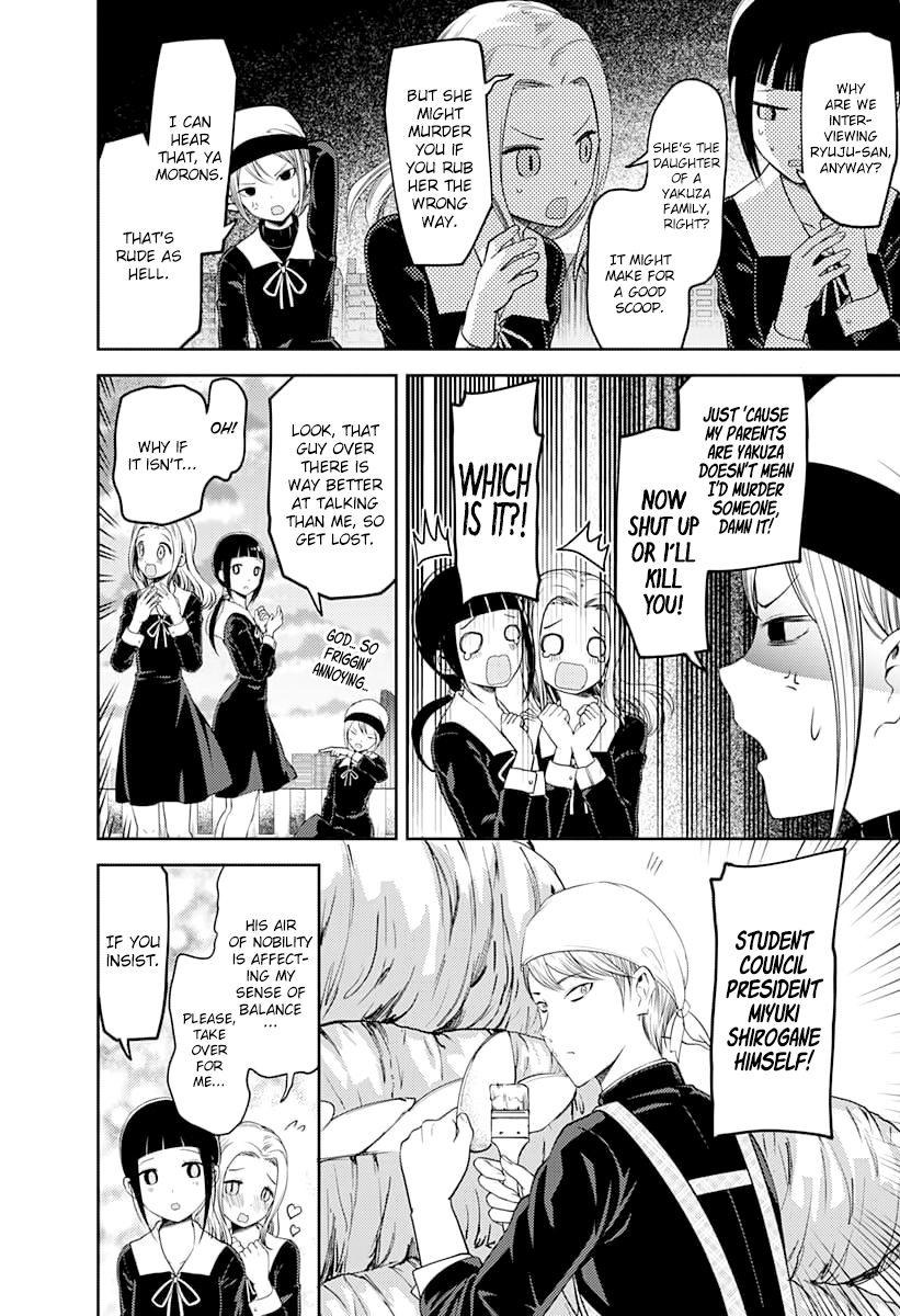 Kaguya-Sama Love Is War, chapter 116